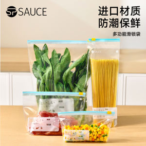 Túi Đựng Thực Phẩm Cấp Nhà Máy Túi Đựng Thực Phẩm Trong Tủ Lạnh Túi Đựng Thực Phẩm Đông Lạnh Có Miệng Đóng Gói Túi Đựng Thực Phẩm Mới PE