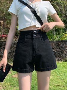 High Waist A-Line Wide Leg Jeans Shorts: Summer Slimming Tips & Styling Ideas