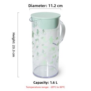 Household Large Capacity Cool Water Pitcher 2L