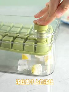 ICE MAKER แบบใหม่ 2 ชั้น ระบบทำน้ำแข็ง มีฝาปิด แม่พิมพ์ 64 ช่อง