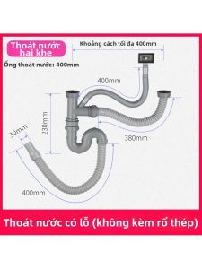 Ống Xả Hai Bồn Rửa Inox