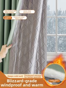 ORIENTAL LAN | Windproof Insulated Blackout Curtains