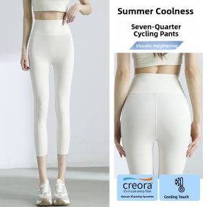 Miiow | White Ice Silk Shark Fitness Yoga Pants High Waist Abdomen Shaping Summer Thin Base Layer Pants Womens Casual Leggings