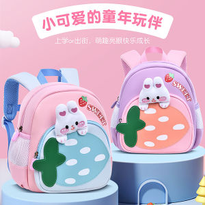 New Arrival Cute Strawberry Rabbit Cartoon Backpack Ultra Light Weight Loss Prevention Kindergarten Childrens Bookbag