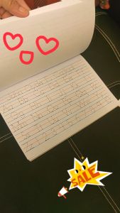 Personalized Tracing Pads
