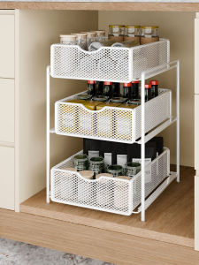 Multi-Layer Pull-Out Kitchen Cabinet Organizer Rack Spice Sauce Fruit Vegetable Storage Basket Carbon Steel Three Layers Korean Style