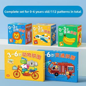 STARRY ARK | Educational Fruit Puzzle for Children 2-6 Years Old