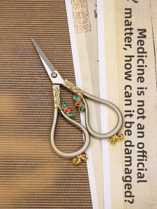 QINGPIN | Vintage Sewing & Tea Bag Cutting Scissors