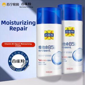 pechoin | Pechoin Soothing Gentle Moisturizing Vitamin B5 Protective Essence Milk Facial Skin Care Repairing Hydrating Relaxing Lotion