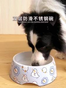 7o | Anti-Tip Stainless Steel Feeding Bowl
