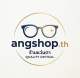 angshop.th