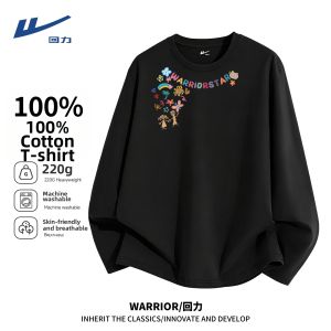 Warrior | Pure Cotton Long Sleeve T-Shirt for Men Heavyweight Innerwear