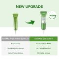 You Acne Plus Triple Action Spot Care X 15g / obat Totol jerawat. 