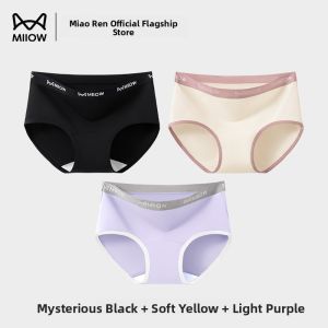 MiiOW | Pure Cotton Antibacterial Ladies Underwear Triangle Shorts Seamless Breathable Young Girls Mid Waist Cotton Lycra Blend Briefs