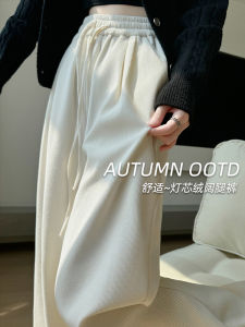 Comfortable Fleece Lined Wide Leg Pants Womens Loose Drapey Corduroy Slimming Pants High Waist Long Trousers Korean Style