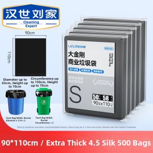 HANSHILIUJIA | Large Heavy Duty Black Garbage Bags 80x100cm