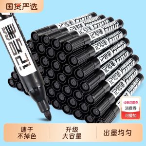 Waterproof Oil Resistant Dye Free Quick Dry Colorful Large Head Marker Pen for Teachers Students Business Office Use