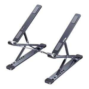 Adjustable Aluminum Laptop Stand with Dual-Level Support and Cooling Function