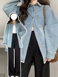 AIYILU | American Retro Design Jeans Jacket