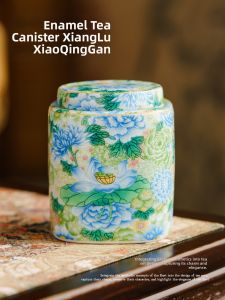 SHUANGYU | Ceramic Tea Caddy Sealed Airtight