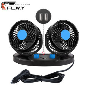car fan 12V/24v 360 Degree Rotation Electric Car Fan 2 Speed Dual Head Fan with 2 USB Charging Ports Quiet Powerful Cooling Air Fan for Truck Vehicle Boat Car SUV RV