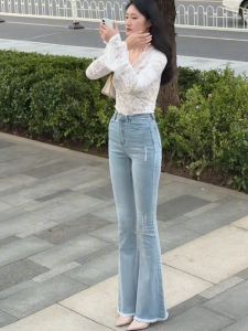 High Waist Bell Bottom Jeans Slimming Light Blue Denim Pants Retro Style Cotton Stretch Casual Trousers for Women