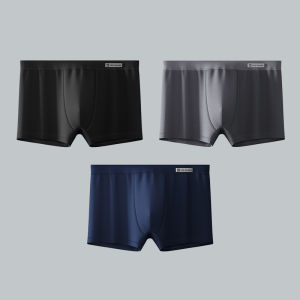 HLA | Pure Cotton Antibacterial Mens Underwear Boxer Shorts Mid Waist Design Comfortable Breathable Youth Suitable Spring Collection