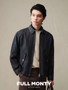 Jeans Harrington Cotton-linen Blend G4 Collar Short Jacket