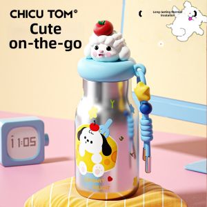 CHICU TOM | Cốc Cách Nhiệt Có Ống Hút Cho Nữ Thiết Kế Dễ Thương Dễ Mang Theo Giữ Nhiệt Lâu Dài