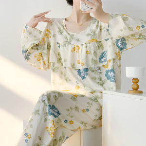 KASIHAN | Lightweight Summer Sleepwear Set