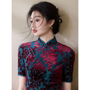 Elegant Vintage Chinese Style Cheongsam