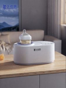 XIAOZHUANGXIONG | Constant Temperature Milk Warmer with Auto Formula Mixing