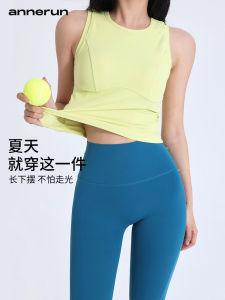 Annerun Sports Tank Top Women Quick Dry round Neck Tight Fitness Running Yoga Clothes Fixed Chest Pad Gym Upper Apparel