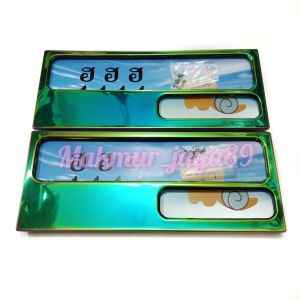 bingkai plat nomor SNI green hijau atau dudukan bingkai plat nomor green hijau