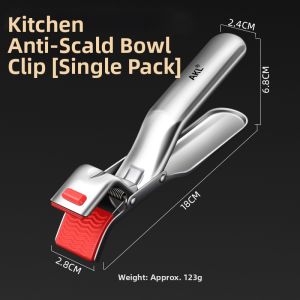 AKL | Thick Stainless Steel Heat-Resistant Non-Slip Silicone Tongs