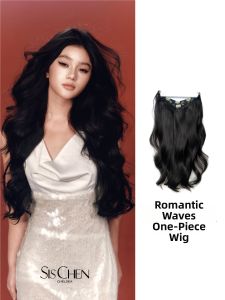 SISCHEN | Women Volume Adding Lightweight Invisible Hair Extensions