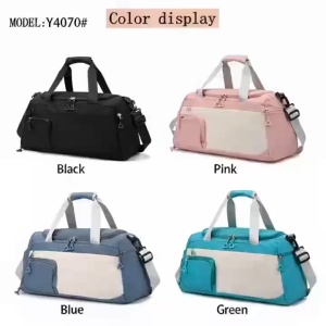 HY BAG #4070 FASHION WOMENS NYLON TURQUOISE TRAVEL AND LUGGAGE BAG WITH DUAL HANDLES MULTIPLE ZIPPERED