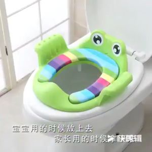 Bệ thu nhỏ bồn cầu hình ếch ngộ nghĩnh cho bé - Thu nhỏ bồn cầu có tay vịn - Miếng lót bồn cầu