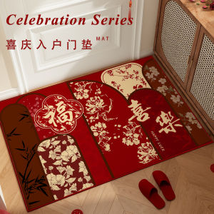 Modern Simplified Red Moving in Mat Indoor Door Mat Anti Slip Dirt Resistant Entrance Rug Long Rectangle Hallway Floor Mat