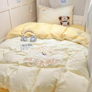 Cute Dog Embroidery Water Washed Cotton Flannel Four Piece Set