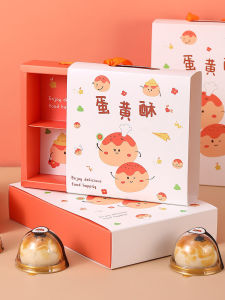 2025 New Egg Yolk Pastry Box Individual Independent Mooncake Handheld Vacuum Formed Pastry Gift Box Single Piece Bakery Packaging