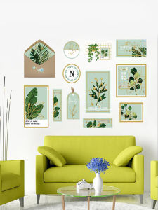Green Wall Stickers Self Adhesive Living Room Decorative Wall Art Small Room Cozy Arrangement PVC Material Modern Simple Style