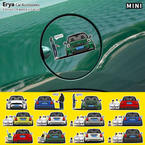 Mini Cooper F56 Fuel Tank Cover Sticker 95# Fuel Type Reminder Decal Car Body Rear Window Modification Decoration Sticker