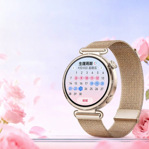 HUAWEI | Milanese Custom Style Smartwatch Long Battery Life