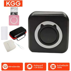 เครื่องพิมพ์ฉลากขนาดเล็กแบบพกพา PU กล่องภาพความร้อนกาวฉลากเครื่องพิมพ์ไร้หมึกบลูทูธพ็อกเก็ตมินิเครื่องพิมพ์สติกเกอร์