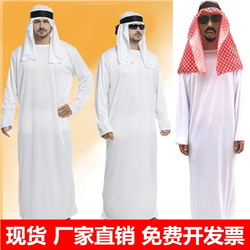 Arab national clearance costume