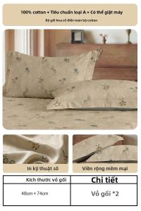 Mercury | Vỏ Gối In Hoa Văn Cotton 1 Cặp