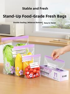 COOKER KING | Refrigerator & Freezer Safe Food Storage Bags Self Sealing