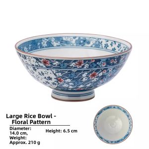 Mino Yaki | Flower Relief Ceramic Bowl