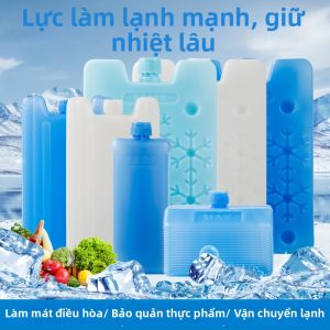 LIKE | Đệm Làm Mát